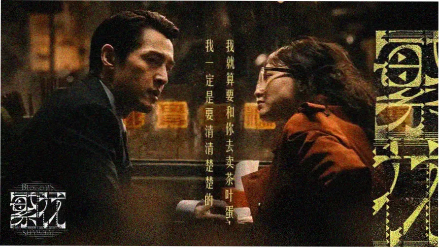 丫丫短剧全集在线看柜面首屏轮播图 短剧归档索引展台