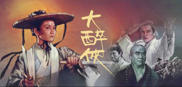 短剧完播率榜单与追更热度数据复盘图