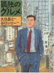 题材图鉴二级标签合并的资讯配图