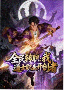 剧目标本详情图
